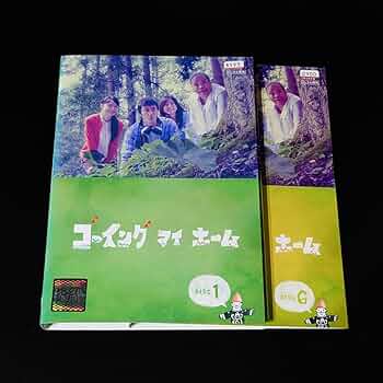 阿部寛 dvd 5セット Amazon.co.jp: キャスター DVD-BOX [DVD] : 阿部寛, 永野芽郁